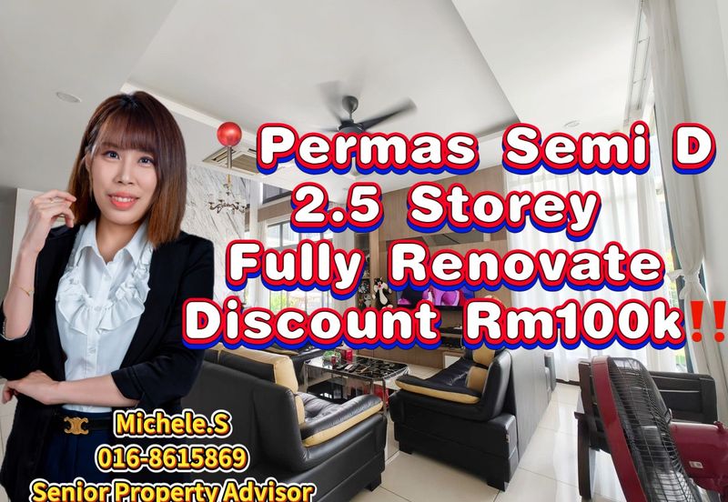 Bandar Baru Permas Jaya