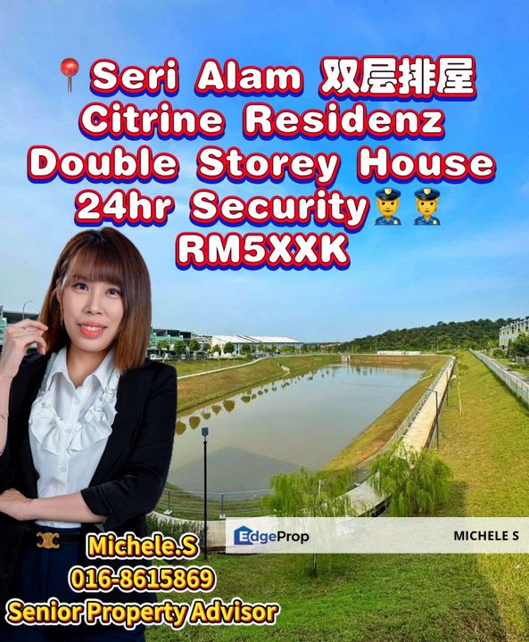 Citrine Residenz Seri Alam Double Storey House For Sale, Johor, Masai