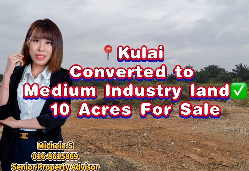 Taman Industri Kulai