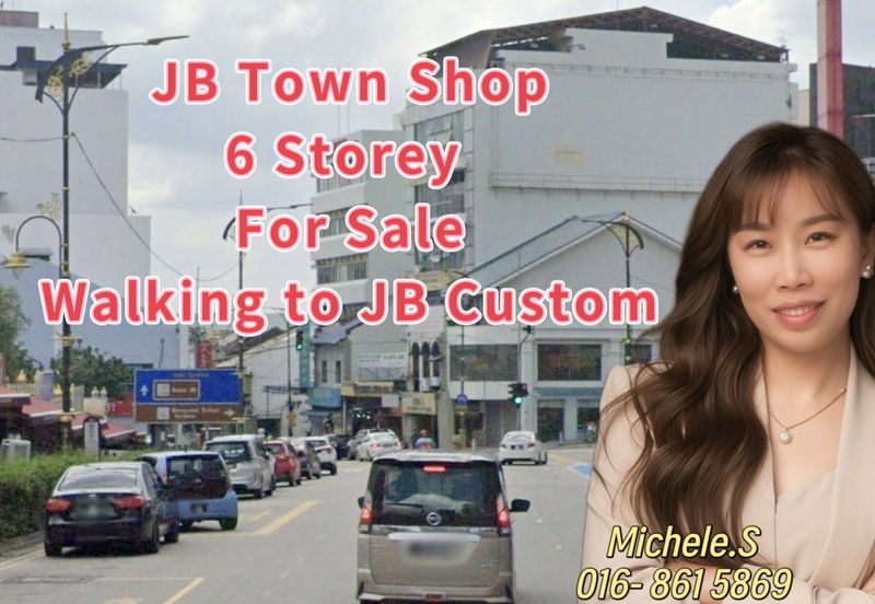 Jalan Trus, Bandar Johor Bahru