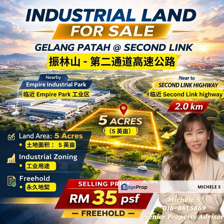 Gelang Patah Industrial Land 5 Acres For Sale, Johor, Gelang Patah