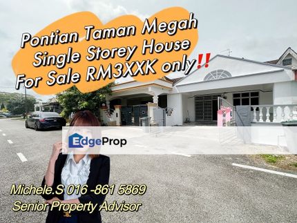 Taman Megah Pontian Single Storey House For Salep, Johor, Pontian