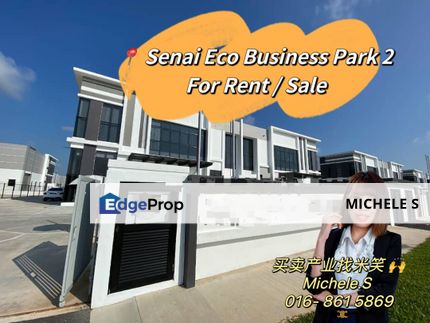 Senai Eco Business Park 2, Johor, Senai