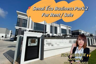 Kawasan Perindustrian Seelong