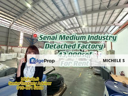 Senai Detached Factory Medium Industry For Rent, Johor, Senai