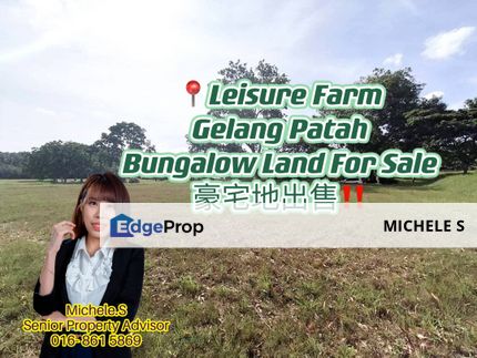 Gelang Patah Jb Bungalow Land For Sale, Johor, Skudai