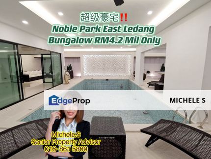 JB Luxury Big Bungalow Noble Park East Ledang For Sale, Johor, Nusajaya