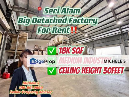 Seri Alam Big Detached Factory For Rent, Johor, Masai