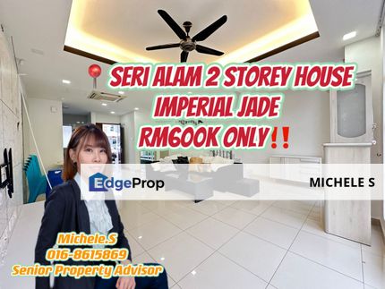 Seri Alam Imperial Jade Double Storey House For Sale, Johor, Masai