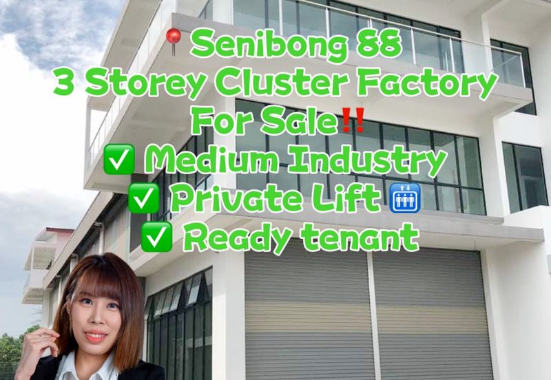 Senibong 88 @ Entrepreneur Park