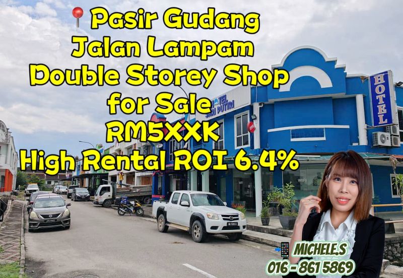 Kawasan Perindustrian Pasir Gudang