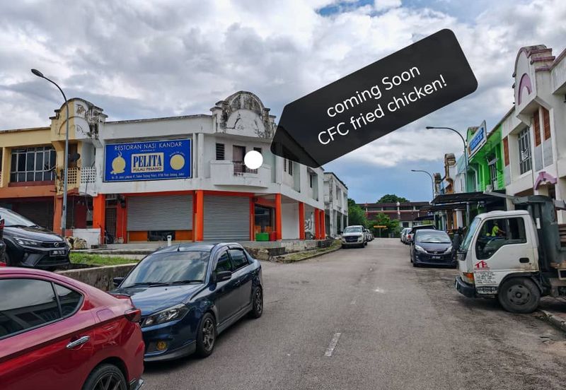 Kawasan Perindustrian Pasir Gudang