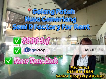 Nusa Cemerlang Gelang Patah Semi D Factory For Rent, Johor, Gelang Patah