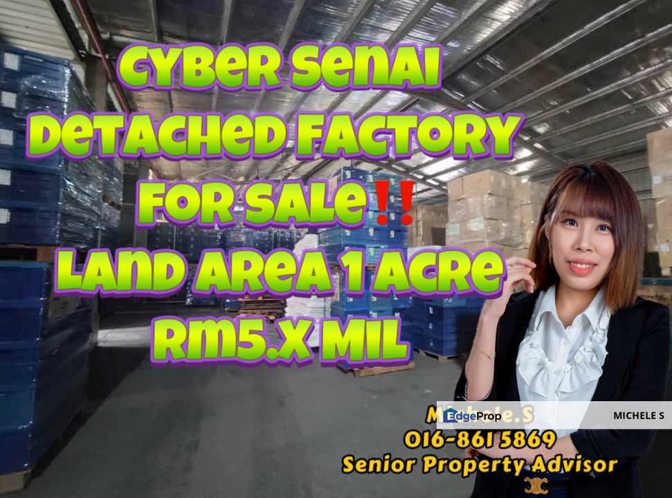 Senai Cyber Detached Factory 1 Acre for Sale, Johor, Senai