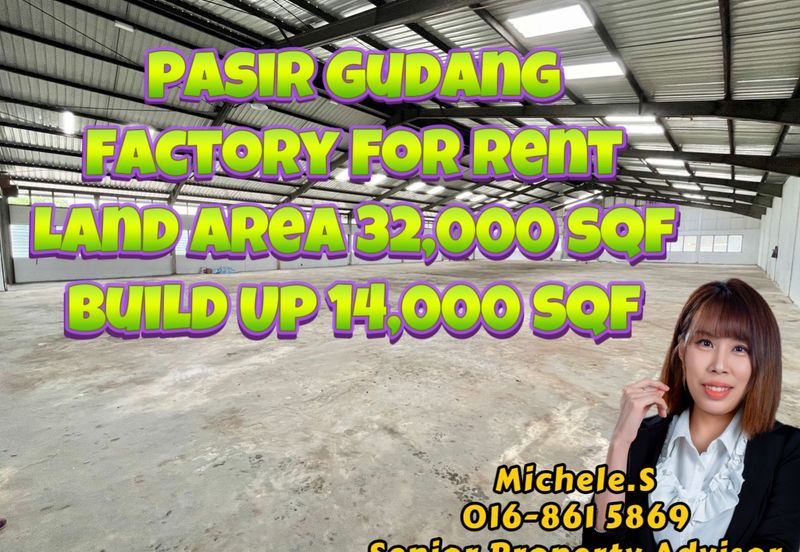 Perindustrian Pasir Gudang