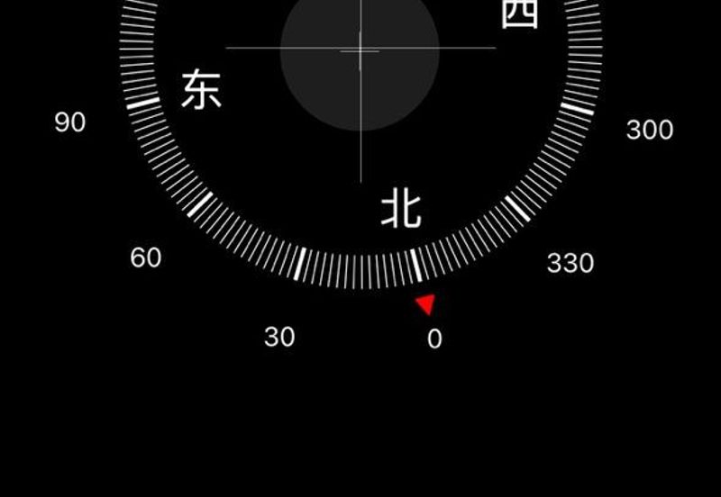 Bayu Angkasa Apartments @ Nusa Bayu