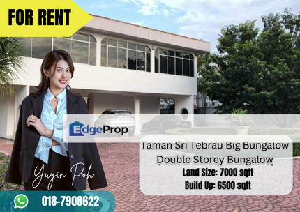 Taman Sri Tebrau Big Bungalow Double Storey Bungalow , Johor, Johor Bahru