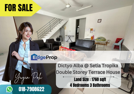 Dictyo Alba @ Setia Tropika Double Storey Terrace House , Johor, Setia Tropika