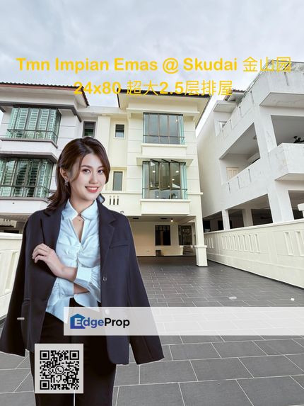 Taman Impian Emas @ Skudai 2.5 Storey Terrace House, Johor, Skudai