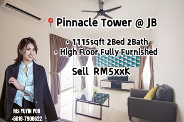 The Pinnacles (Pinnacle Tower)