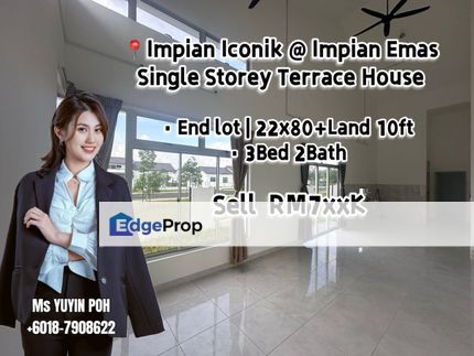 Jalan Impian Iconik @ Impian Emas Single Storey Endlot Terrace House , Johor, Johor Bahru