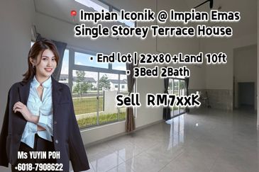 Iconia Garden Residence @ Taman Impian Emas