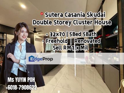 Casania Sutera @ Skudai Double Storey Cluster House, Johor, Skudai