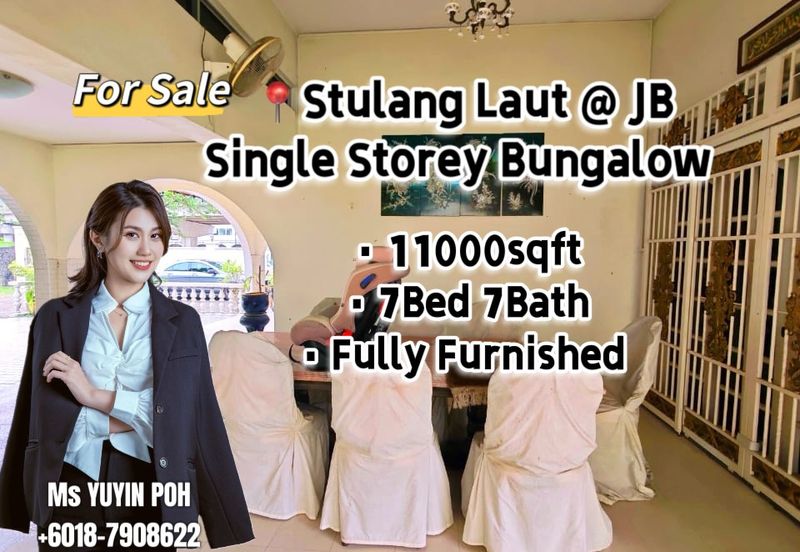 Stulang Laut / Darat