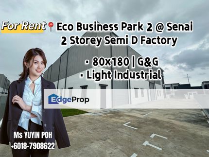 Eco Business Park 2 @ Senai 2 Storey Semi D Factory, Johor, Senai