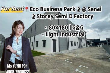 Eco Business Park 2