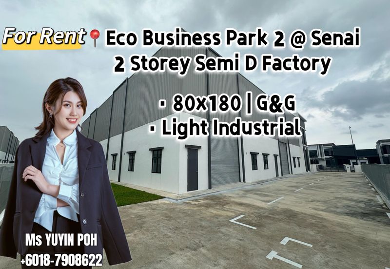 Eco Business Park 2