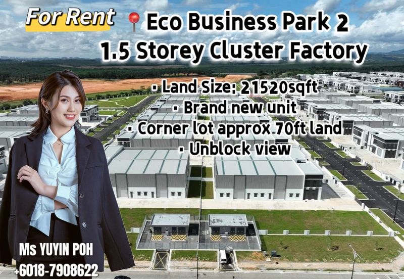 Eco Business Park 2