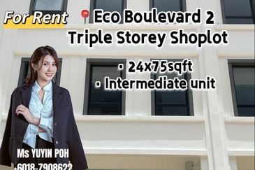 Eco Boulevard 2 @ Eco Botanic