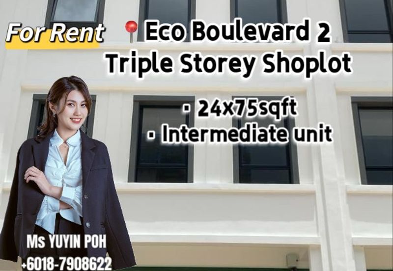 Eco Boulevard 2 @ Eco Botanic