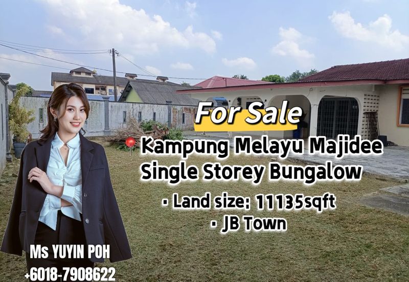 Kampung Melayu Majidee