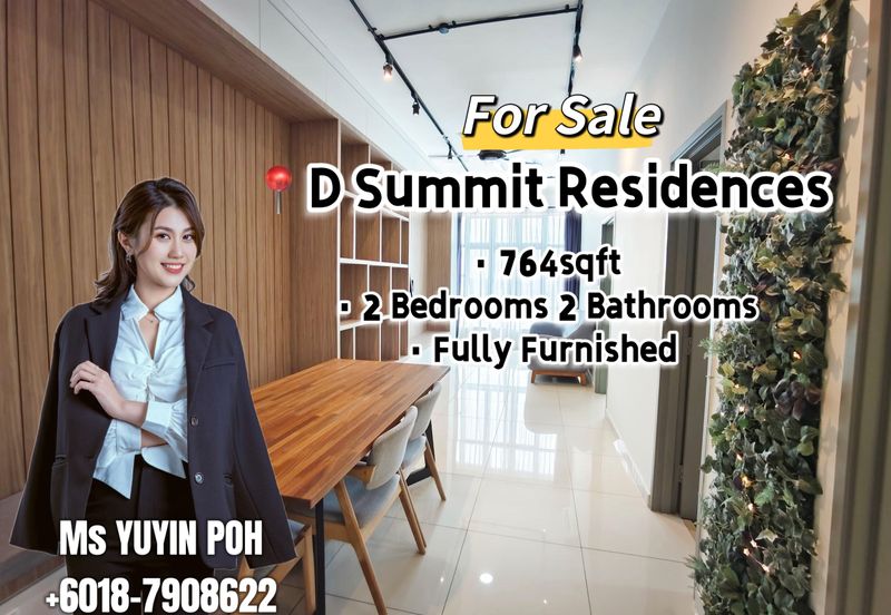 D Summit Residences