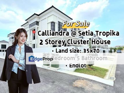 Calliandra @ Setia Tropika 2 Store Endlot Cluster House, Johor, Johor Bahru