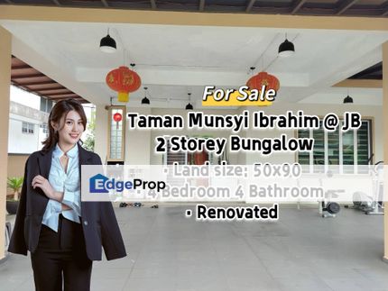 Taman Munsyi Ibrahim @ JB 2 Storey Bungalow House, Johor, Skudai