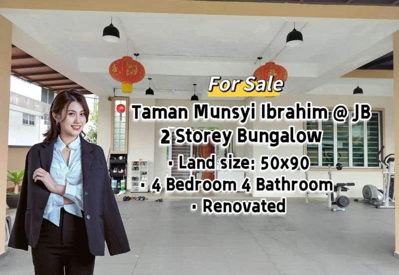 Taman Munsyi Ibrahim