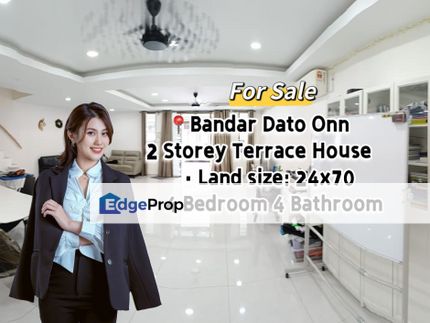 Bandar Dato Onn @ 2 Storey Renovated Terrace House, Johor, Johor Bahru