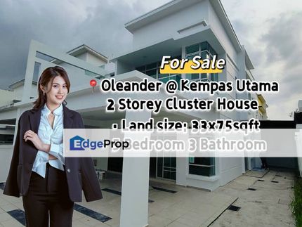 Oleander @ Kempas Utama Double Storey Cluster House, Johor, Johor Bahru