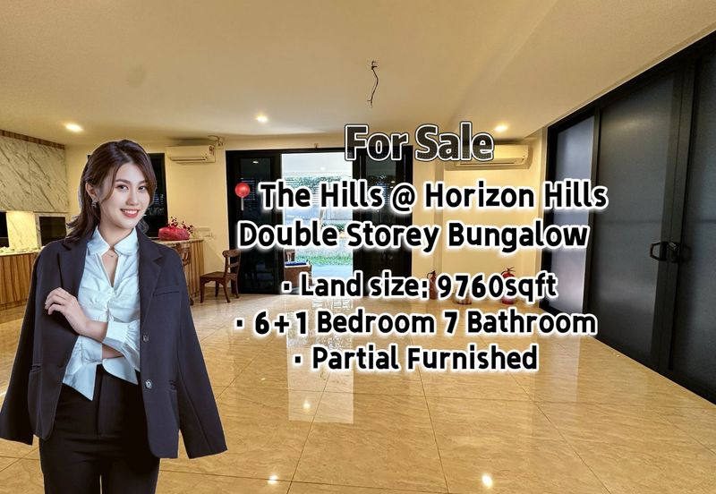 The Hills, Horizon Hills