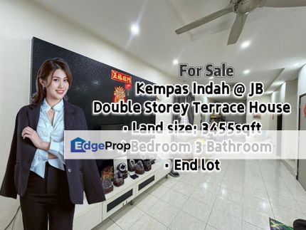 Jalan Kempas Indah @ Kempas Indah Double Storey Terrace House, Johor, Johor Bahru