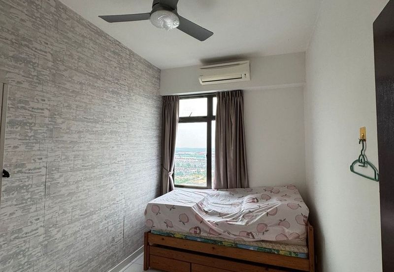 Sky Gardens Residences