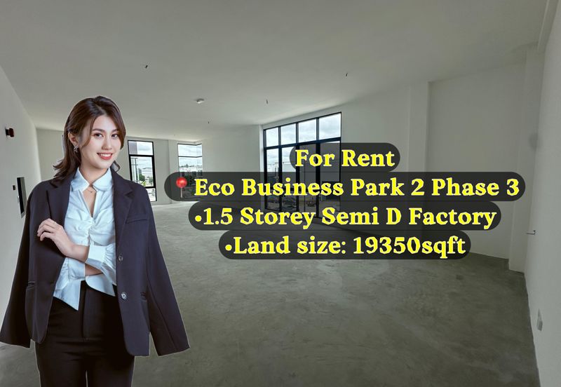 Eco Business Park 2