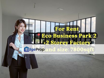 Eco Business Park 2 Factory for Rent, Johor, Senai