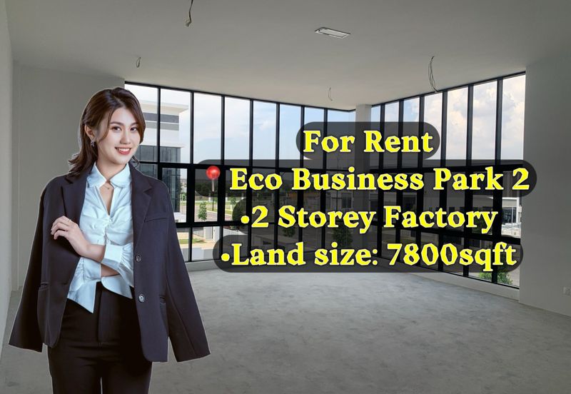 Eco Business Park 2