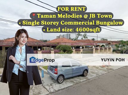 Taman Melodies Jalan Chengai Commercial Bungalow, Johor, Johor Bahru