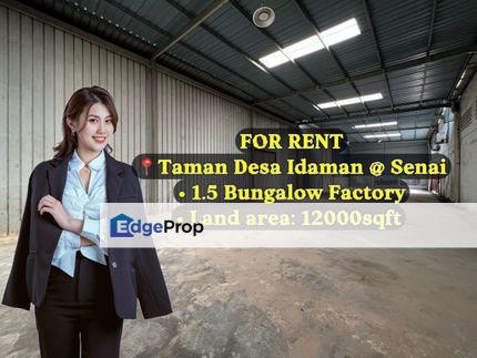 Jalan Idaman Taman Desa Idaman @ Senai 1.5 Bungalow Factory for Rent, Johor, Senai