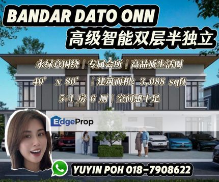 Bandar Dato Onn New Project Double Storey Semi D, Johor, Johor Bahru